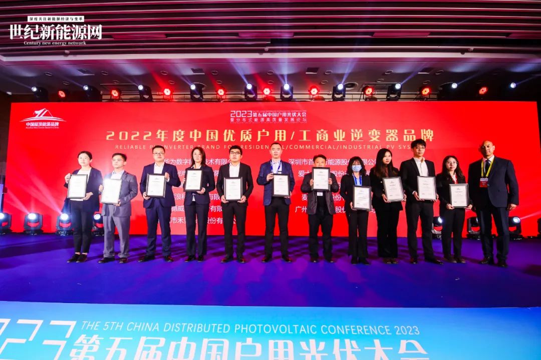 1679468173604304.jpg 微信圖片_20230322144210.jpg