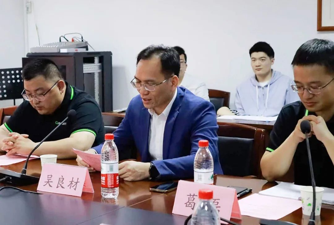 1681989882392782.jpg 微信圖片_20230420191928.jpg