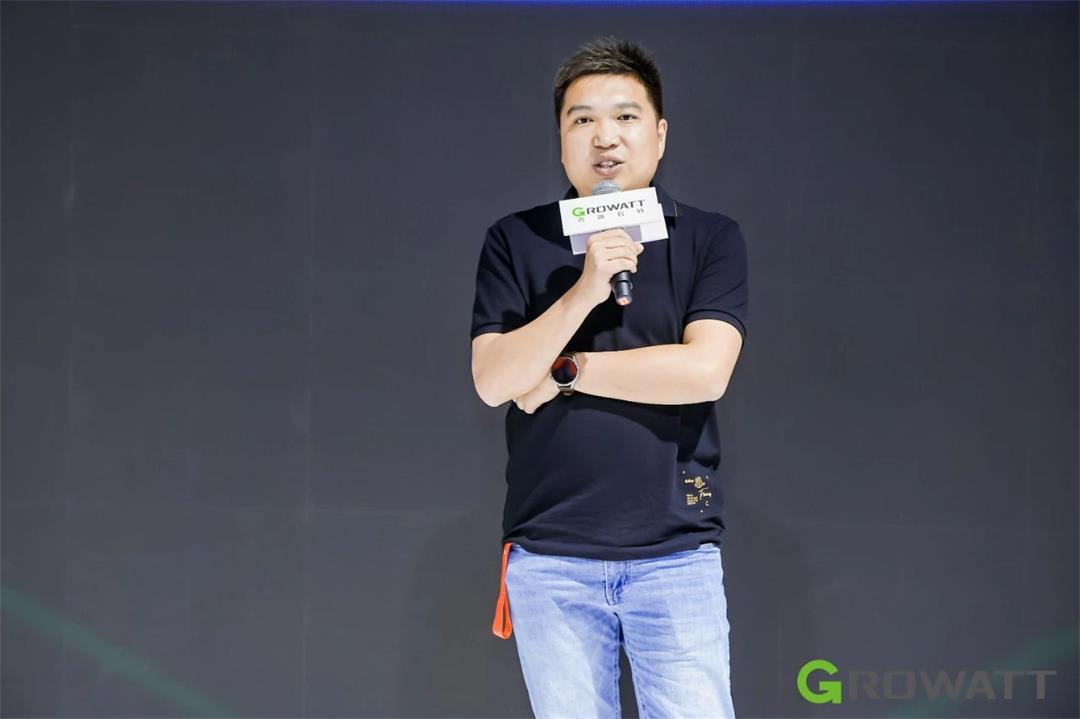 古瑞瓦特“特優電站”頒獎活動