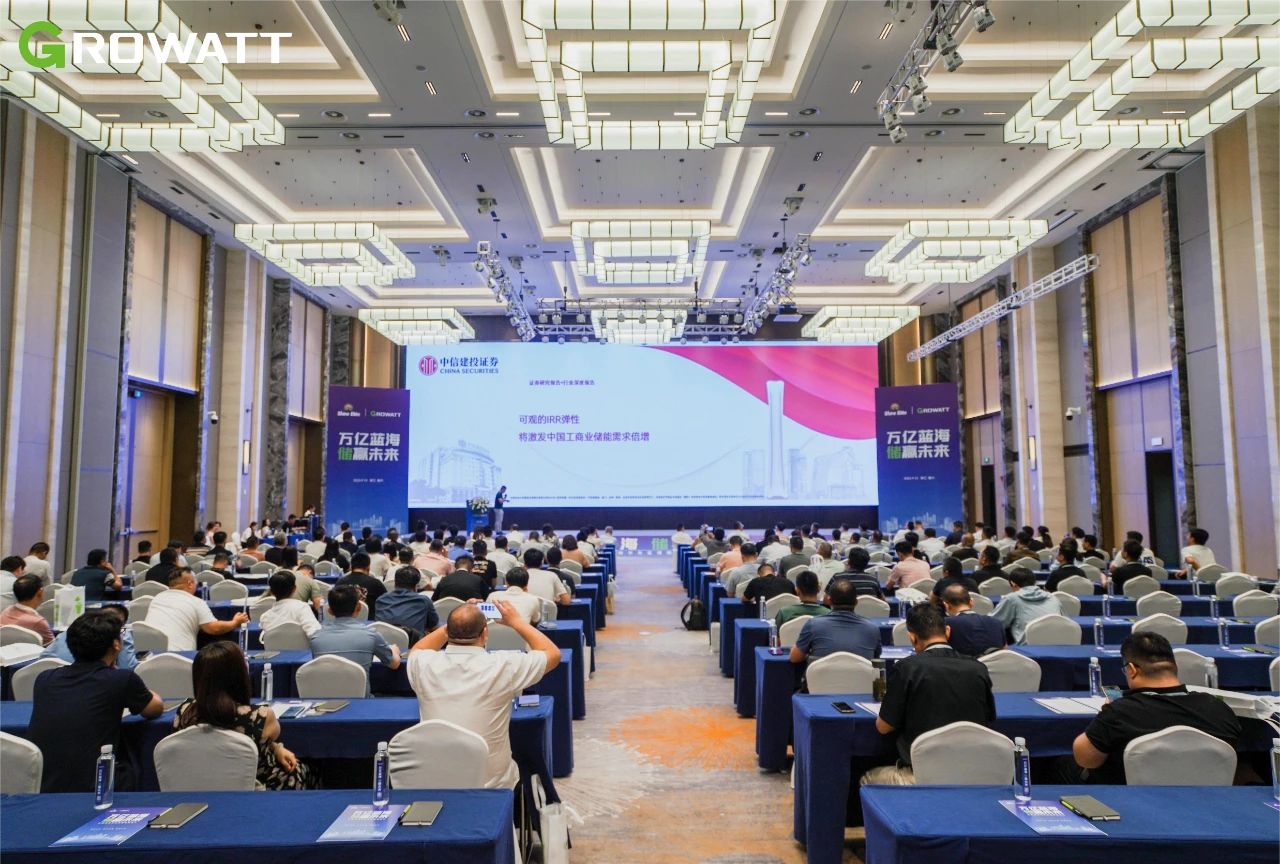 1695633359383484.jpg 微信圖片_20230914094537_3.jpg